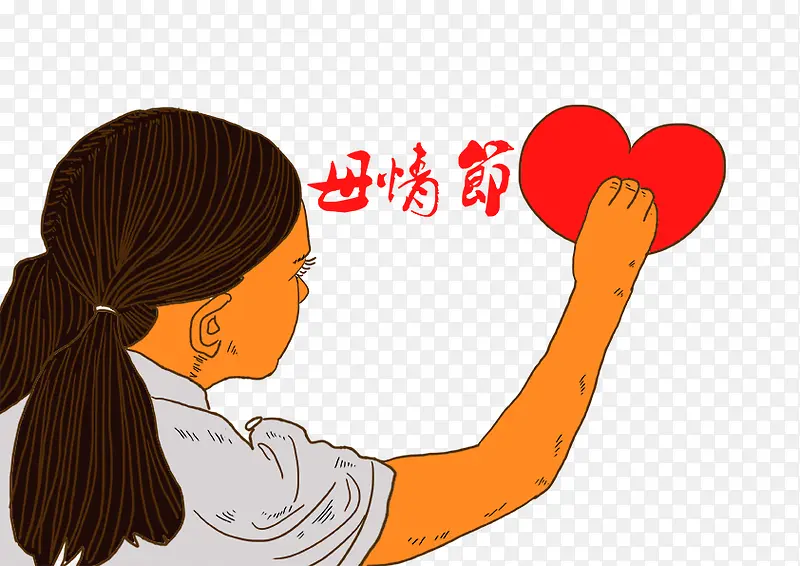 手绘人物插图母亲节女孩手画画插