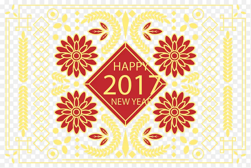 矢量金色2017年