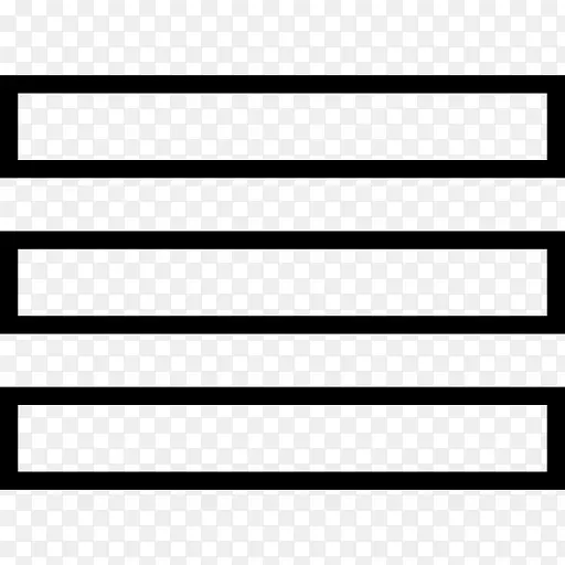 菜单三水平平行的直线轮廓图标