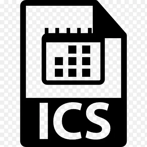 ICS文件格式符号图标