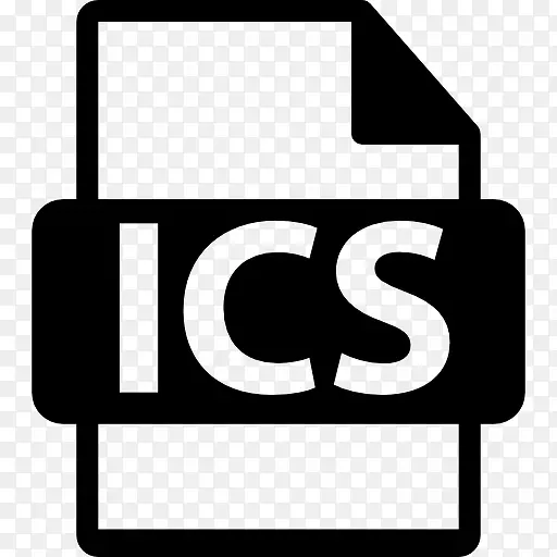ICS文件格式图标