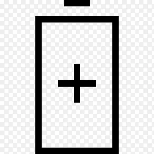 大电池符号加号里面图标