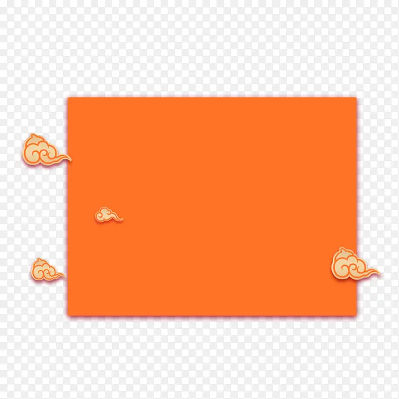 橙色告示贴纸
