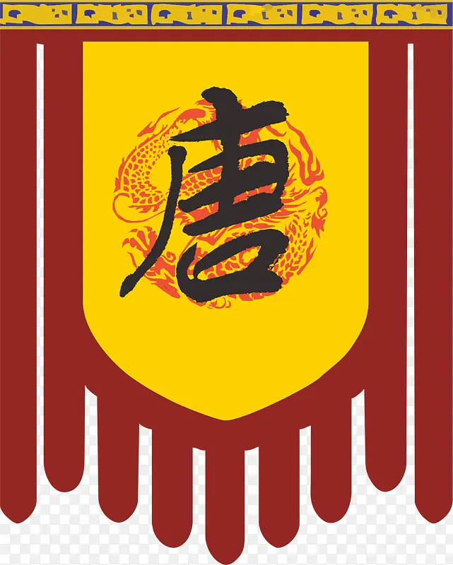 旗子素材
