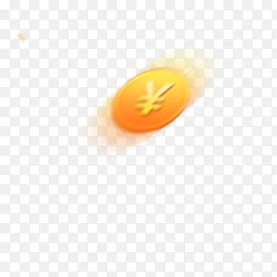 钱