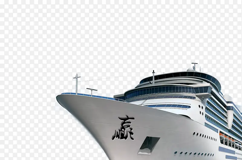 轮船