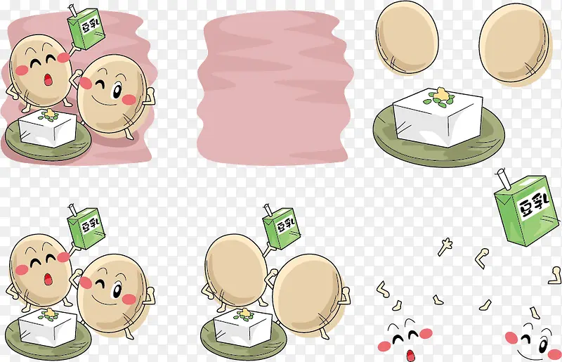 矢量喝豆乳的豆子表情