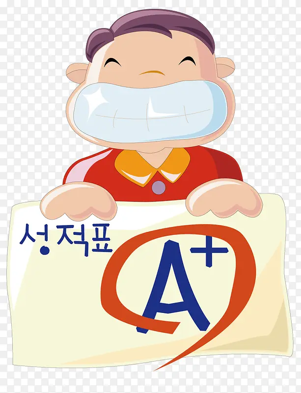 大牙男孩