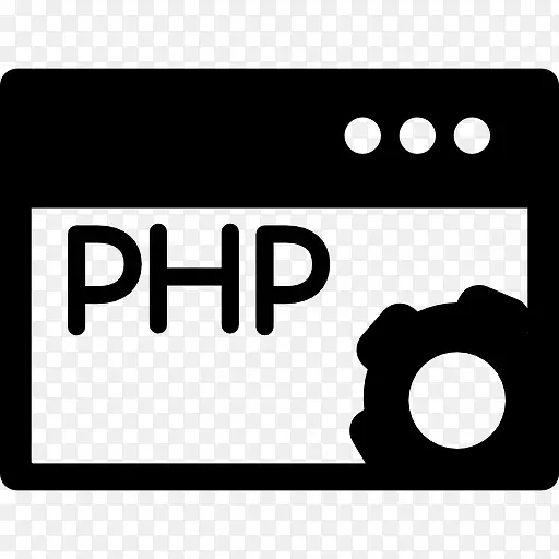 PHP页面图标