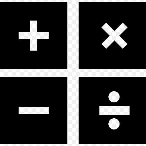 数学符号在四平方图标