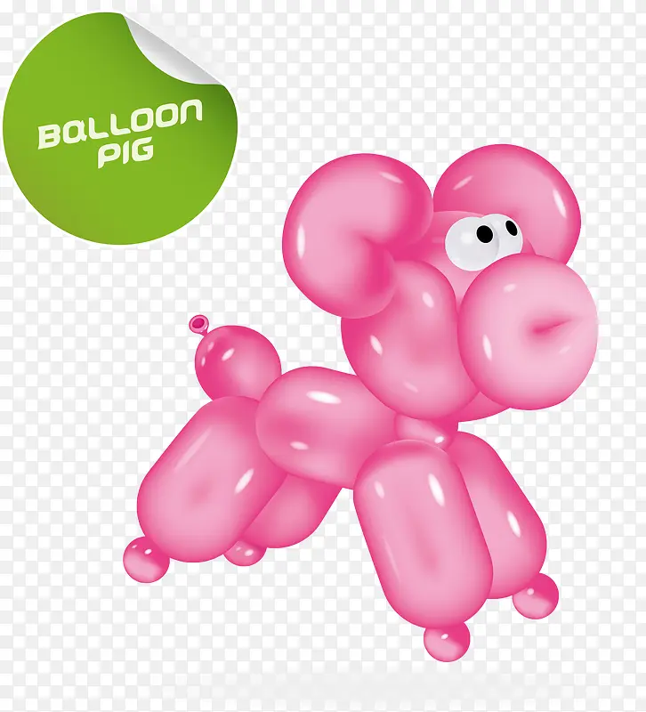 创意气球动物