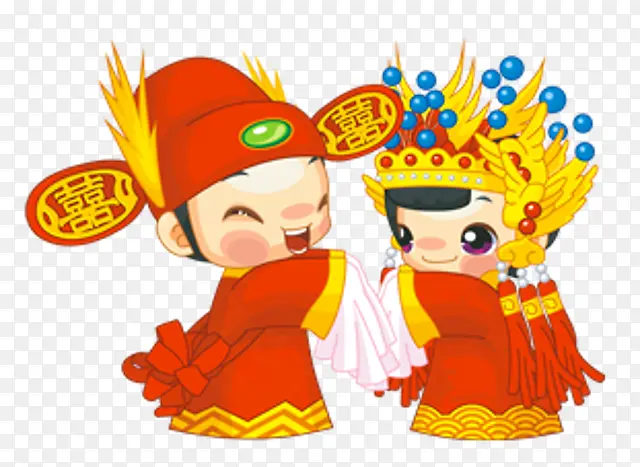 中式新婚
