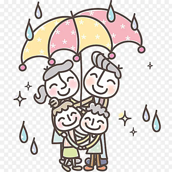 打伞的家人