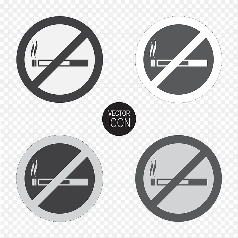 灰色禁止吸烟图标