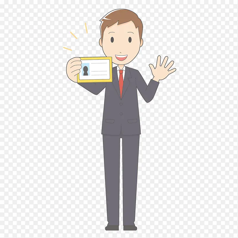 出示证件的商务人士设计PNG图片素材下载_图片编号qvmbnlll-免抠素材网