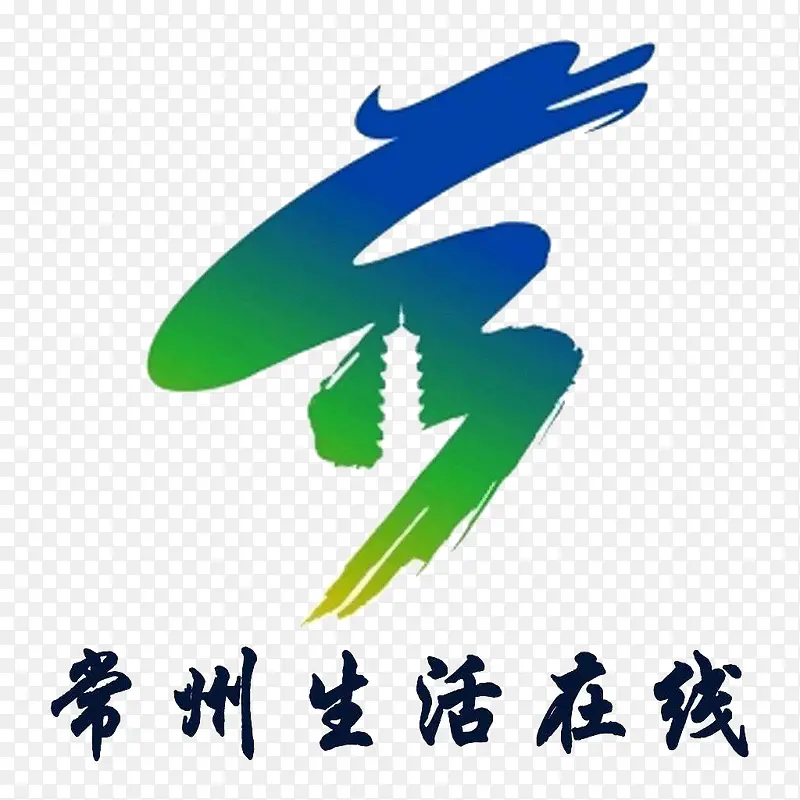 常州生活 在线