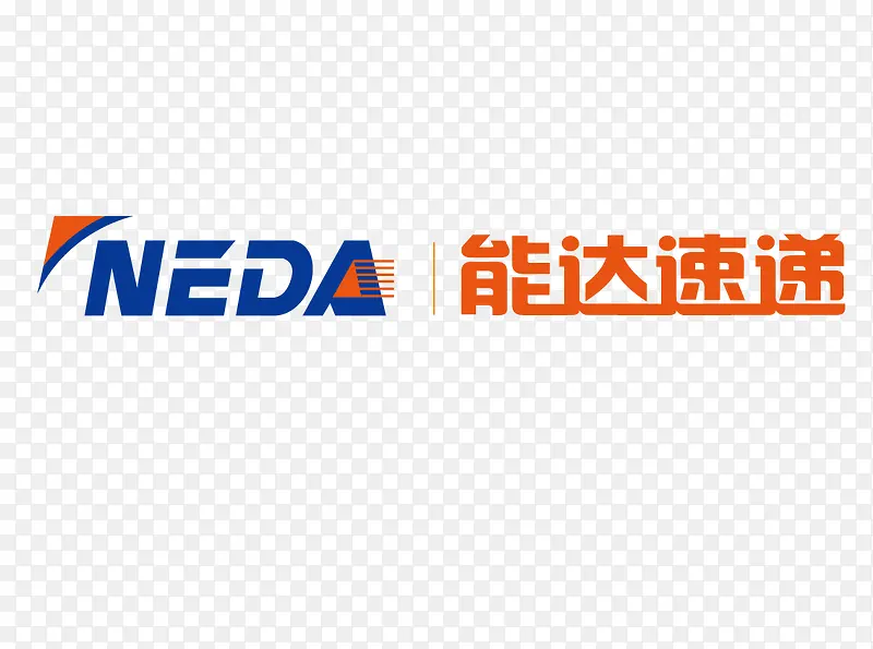 能达速递标志矢量图