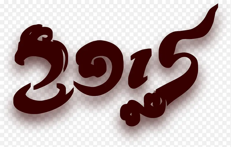 2015字体新年晚会背景