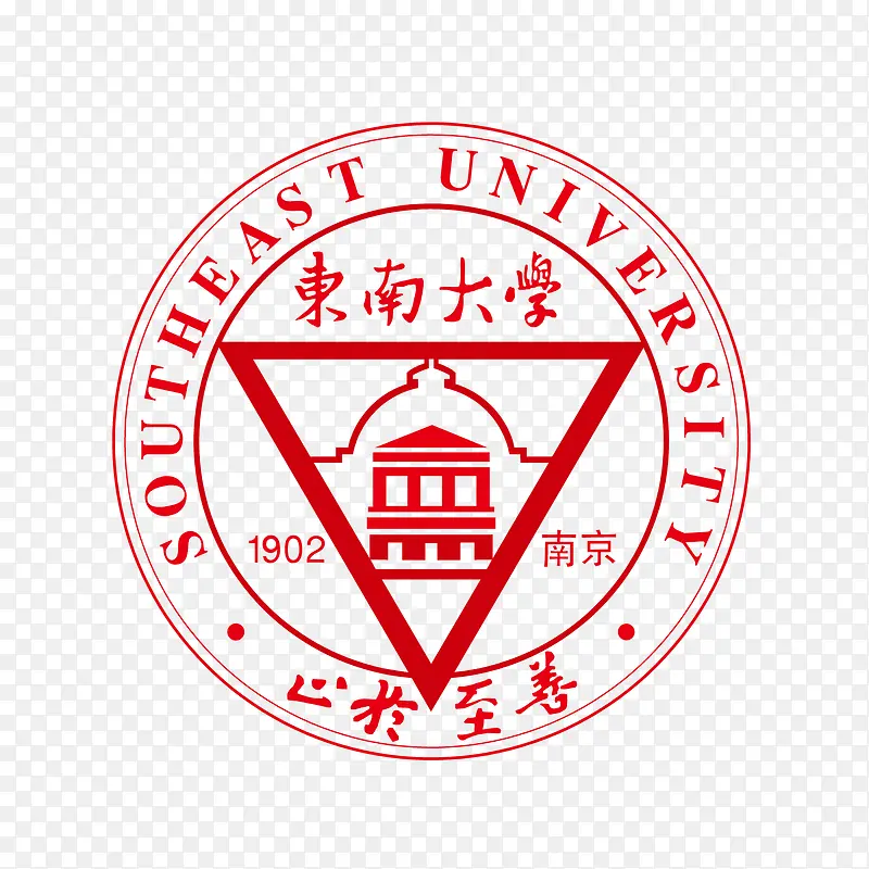 东南大学logo标识