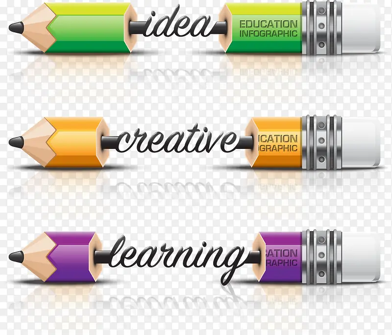 创意设计铅笔商务图形