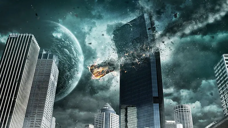 星空撞击摧毁大楼