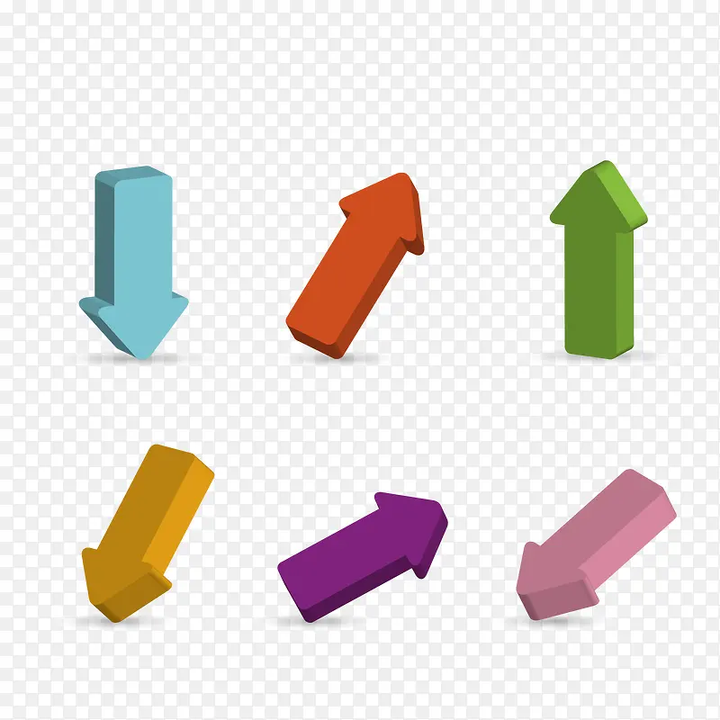 矢量3D箭头