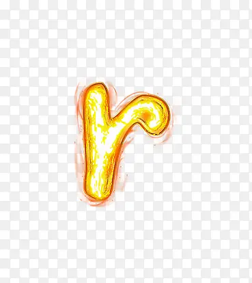 荧光棒字母r