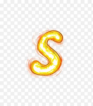荧光棒字母s
