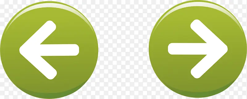 左右键png矢量素材PNG图片素材下载_图片编号qrmanxjr-免抠素材网