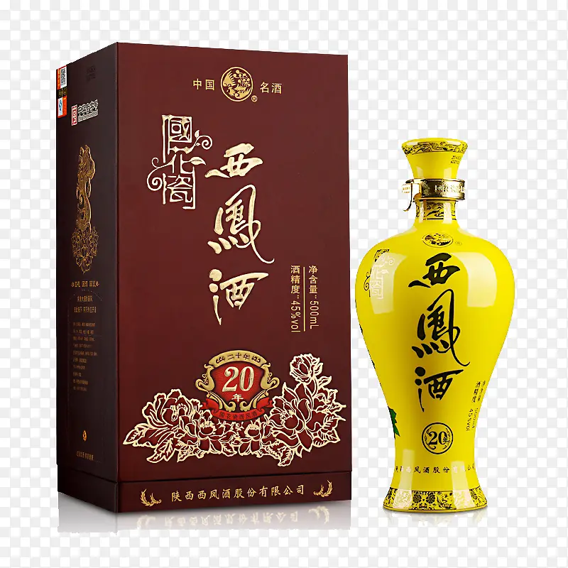 西凤酒实物免抠素材