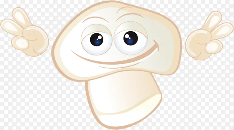 微笑的蘑菇