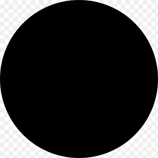 圆形的黑色形状图标