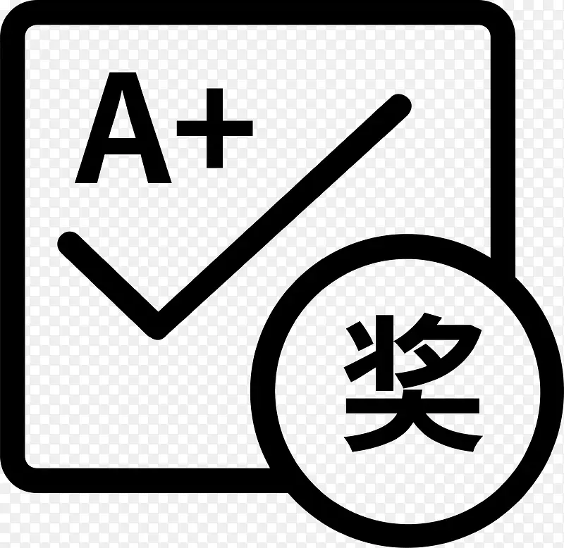获奖名单图标