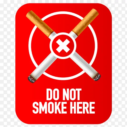 禁止吸烟标志差号图标