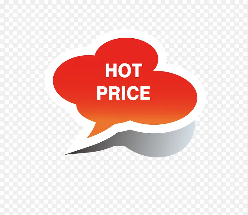 hot price