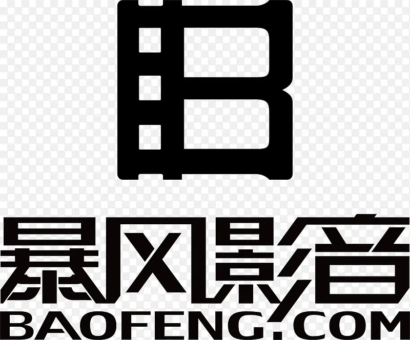 暴风影音logo