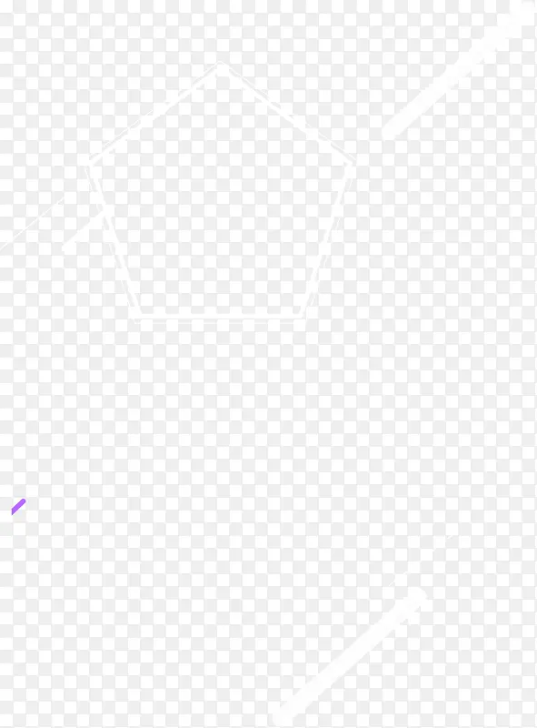 白色卡通五边形线条装饰