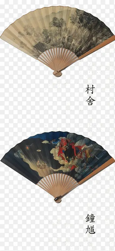 传统古风扇子