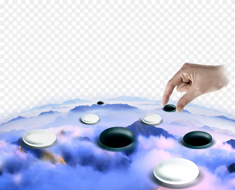 下棋