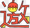 邀PNG图片素材下载_图片编号qxjbaneg-免抠素材网