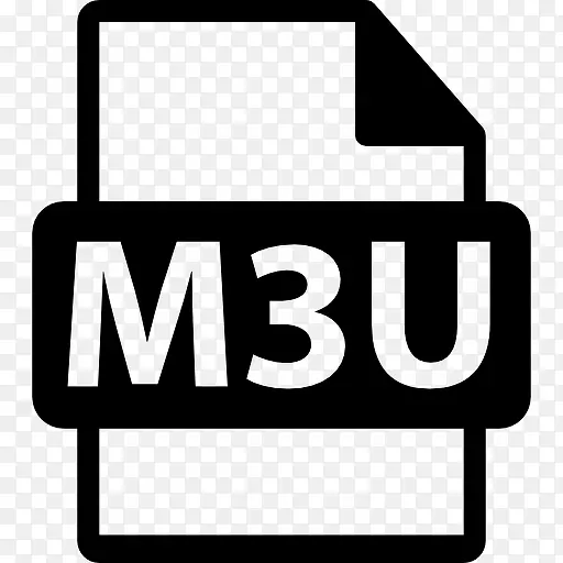 m3u文件格式变图标