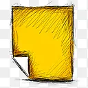 note icon