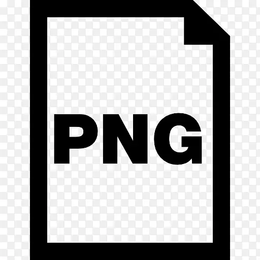 PNG图像文件的符号图标