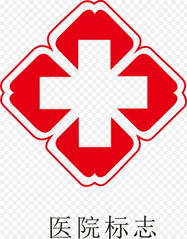 红十字日医疗十字