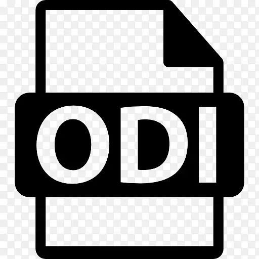 ODI的文件格式图标