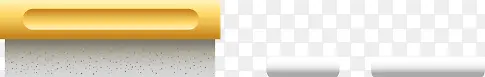 黄色圆柱体和白色分割圆柱体