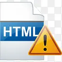 Html页面警告图标