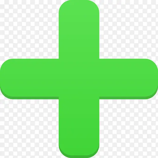 绿色的十字符号图标