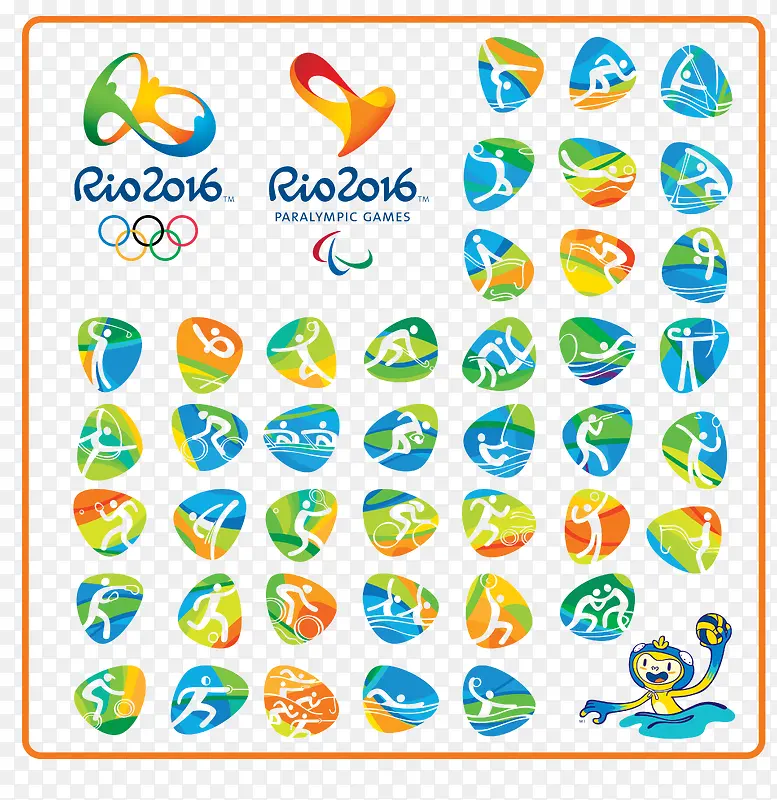 2016里约奥运会小图标