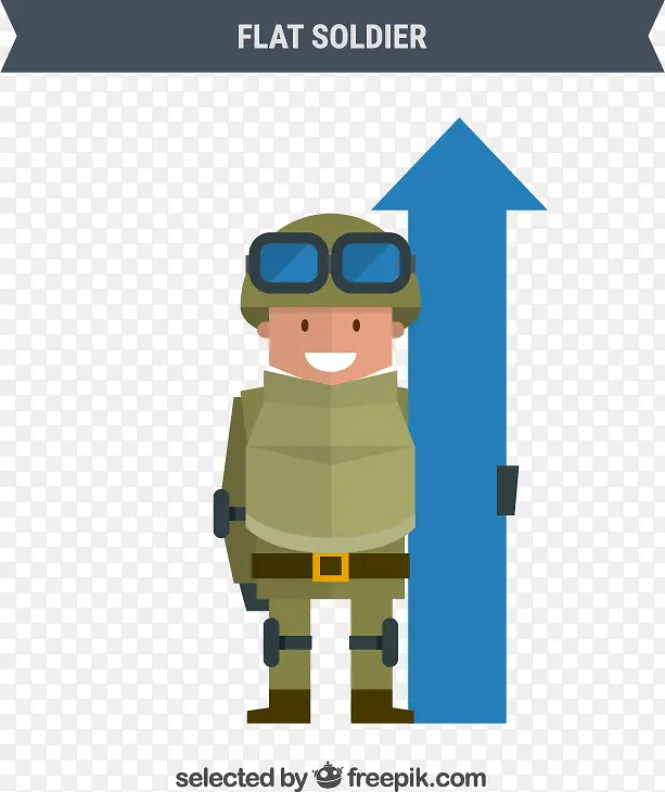 扶着箭头的士兵矢量素材下载,